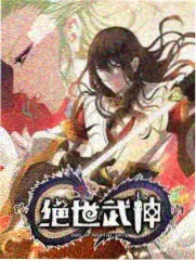 周末食堂综艺封面